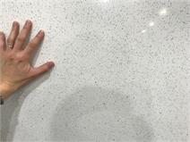 Crystal White Quartz (Super Jumbo)